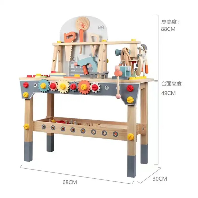 Детска работилница со алати ANTOSTECH 68 cm - Image 2